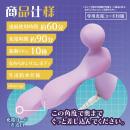 コズミックガンデンマ（バイオレットヴィーナス）の画像（3）