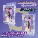 コズミックガンデンマ（バイオレットヴィーナス）の画像（5）