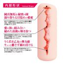 360 FETISH The VIRGIN Hole 街角乙女 蕾の画像（2）