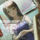 360 FETISH The VIRGIN Hole 街角乙女 雛菊の画像（5）