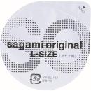 【数量限定】　サガミオリジナル0.02（ラージ・３個入）の画像（2）