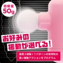 オルガリリース（ピンク）の画像（2）
