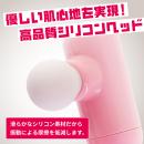 オルガリリース（ピンク）の画像（3）