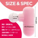 オルガリリース（ピンク）の画像（5）