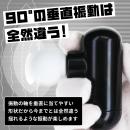 オルガリリース（ブラック）　　9/中旬の画像（1）