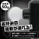 オルガリリース（ブラック）　　9/中旬の画像（2）