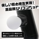 オルガリリース（ブラック）　　9/中旬の画像（3）
