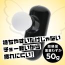 オルガリリース（ブラック）　　9/中旬の画像（4）