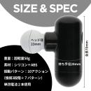 オルガリリース（ブラック）　　9/中旬の画像（5）