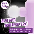 オルガリリース（パープル）の画像（2）