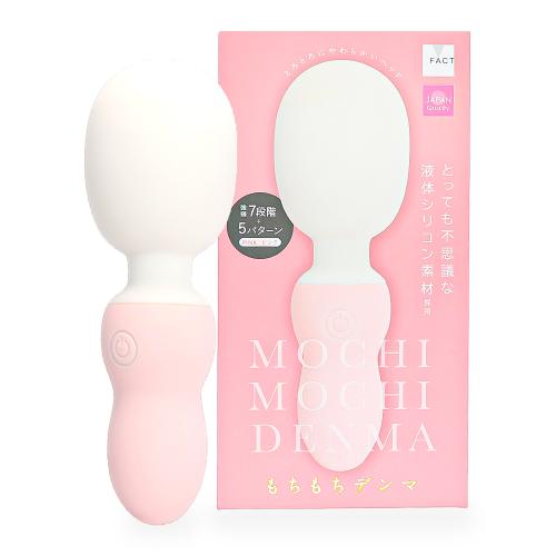 もちもちデンマ（ピンク）