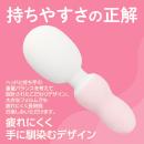 もちもちデンマ（ピンク）の画像（5）