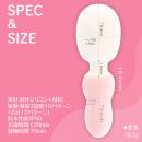 もちもちデンマ（ピンク）の画像（7）