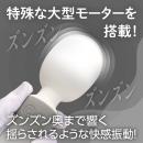 もちもちデンマ（グレー）の画像（2）