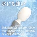 もちもちデンマ（グレー）の画像（6）
