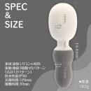 もちもちデンマ（グレー）の画像（7）