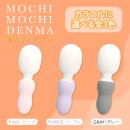 もちもちデンマ（グレー）の画像（8）