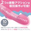 LADY IN （レディーイン）ピンクの画像（2）