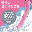 LADY IN （レディーイン）ピンクの画像（4）