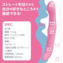 LADY IN （レディーイン）ピンクの画像（5）