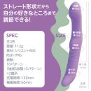 LADY IN （レディーイン）パープルの画像（5）