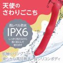 LADY IN （レディーイン）レッドの画像（4）