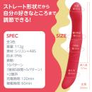 LADY IN （レディーイン）レッドの画像（5）