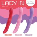 LADY IN （レディーイン）レッドの画像（6）