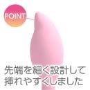 LADY＋ （レディプラス）ピンクの画像（2）