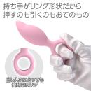 LADY＋ （レディプラス）ピンクの画像（4）