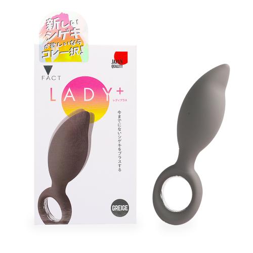 LADY＋ （レディプラス）グレージュ