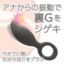 LADY＋ （レディプラス）グレージュの画像（1）