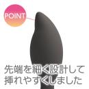 LADY＋ （レディプラス）グレージュの画像（2）