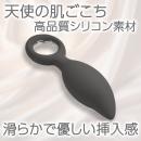 LADY＋ （レディプラス）グレージュの画像（3）