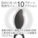 LADY＋ （レディプラス）グレージュの画像（5）