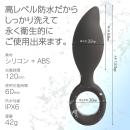 LADY＋ （レディプラス）グレージュの画像（6）