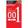 オカモトランキング 8位オカモト　ゼロワン　（８個入）