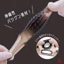 GOOD GUYS SLEEVE（グッドガイズスリーブ）の画像（4）