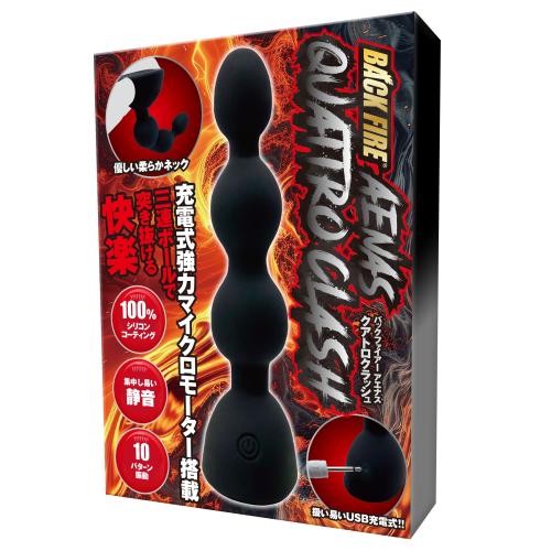 バックファイアーアエナス(クアトロクラッシュ) 4,378 円 バックファイアーアエナス(クアトロクラッシュ)