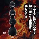 バックファイアーアエナス（クアトロクラッシュ）の画像（1）