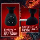 バックファイアーアエナス（クアトロクラッシュ）の画像（3）