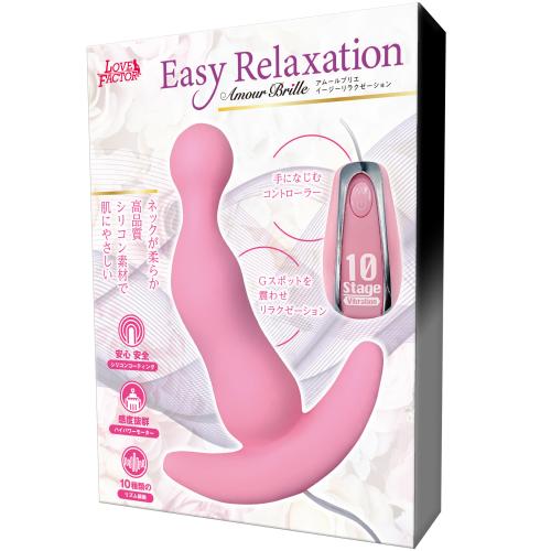 アムールブリエ(イージーリラクゼーション) 3,949 円 アムールブリエ(イージーリラクゼーション)