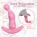 アムールブリエ（イージーリラクゼーション）の画像（1）