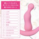 アムールブリエ（イージーリラクゼーション）の画像（2）