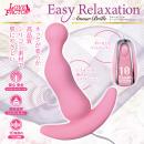 アムールブリエ（イージーリラクゼーション）の画像（4）