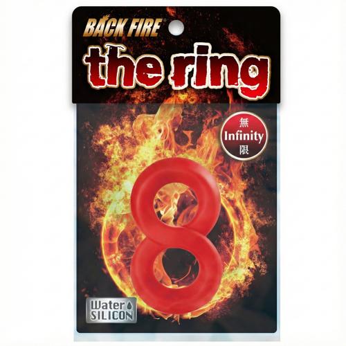 バックファイアー ザ・リング (インフィニティ)レッド 1,485 Yen バックファイアー ザ・リング (インフィニティ)レッド