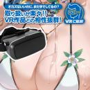 官能エルフのバブオギャ楽園の画像（6）