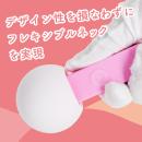 まるみリズム（ピンク）　　の画像（3）