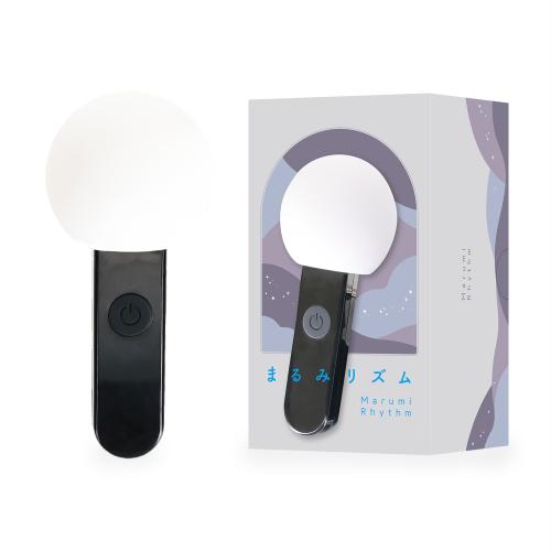 まるみリズム（ブラック）　　12/16発売