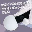 まるみリズム（ブラック）　の画像（3）